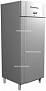Шкаф холодильный Carboma V560 INOX 