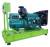 Дизельный генератор GenPower GDZ-GNP 210 OTO 