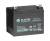 Аккумуляторная батарея B.B.Battery HRL 40-12