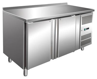 Стол морозильный Koreco GN/2100BT/W 1360х700х900 мм с бортом