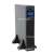 ИБП HIDEN UDC9103-RT 
